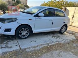Chery Fulwin 2